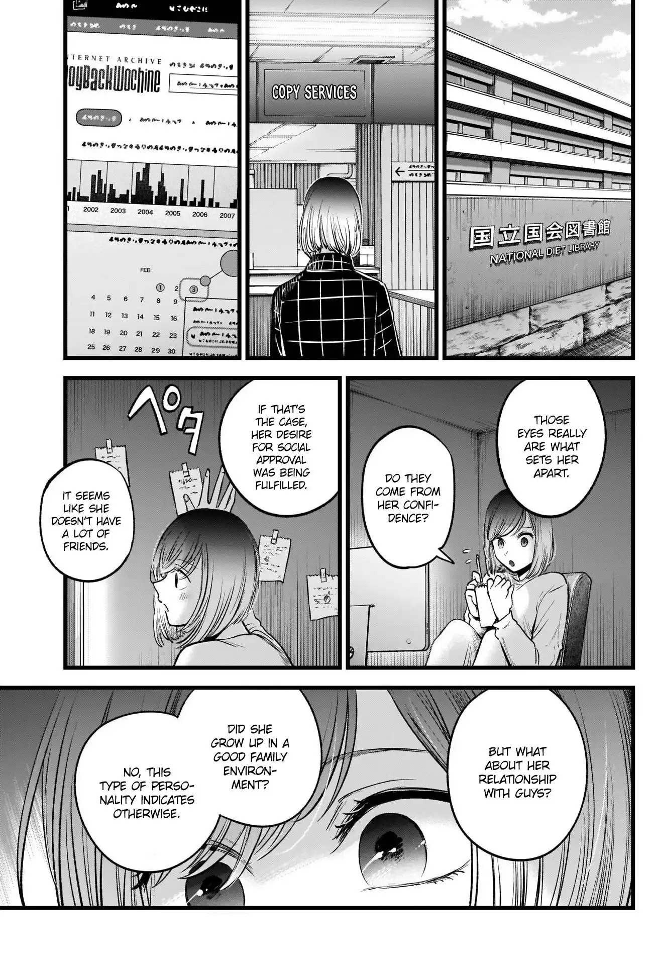 Oshi no Ko Chapter 28 12